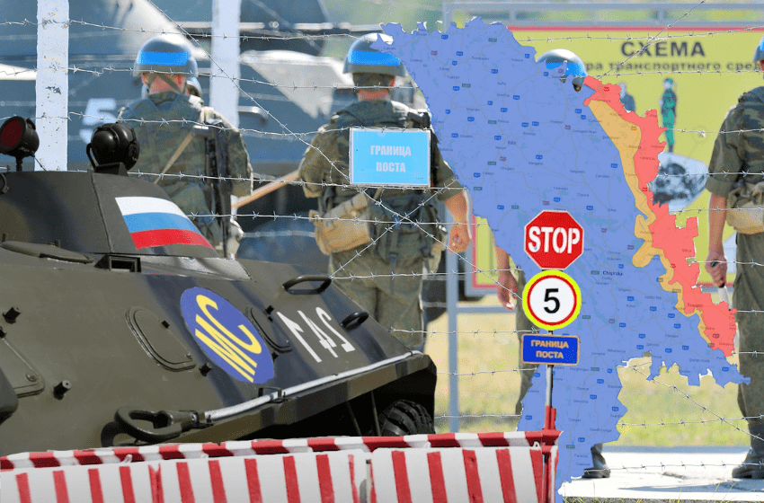  ВИДЕО DEX – Зона безопасности Республики Молдова